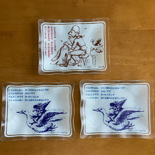 未使用　マザーグース　ガラスの絵ざら