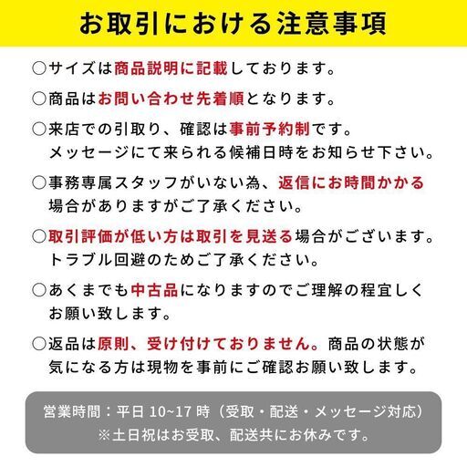 値下げ‼︎シングルベッド　フレームつき　充電コード