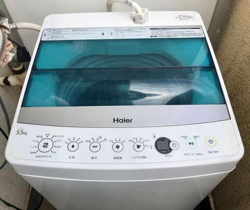 全自動洗濯機 Joy Series ホワイト JW-C55A [洗濯5.5kg /乾燥機能無 /上開き)