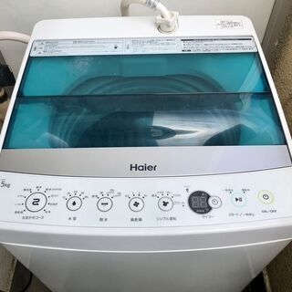 全自動洗濯機 Joy Series ホワイト JW-C55A [...