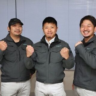 日給11,000円＋各手当/必要な道具は全て支給！新たに2名採用...