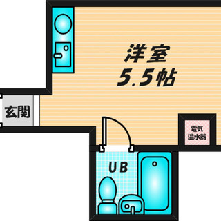 初期費用17,000円だけで入居できます😳✨‼️