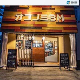 【学生・主婦も活躍中！お好み焼き宅配スタッフ募集】日払い・１日/週〜可、未経験者多数在籍！の画像