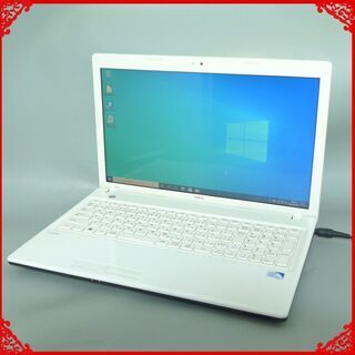 1台限定 新品SSD搭載 ノートパソコン 中古動作良品 15.6型 NEC PC