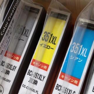 処分❗Canon BCI-350XL BCI-351XL 互換インクの画像