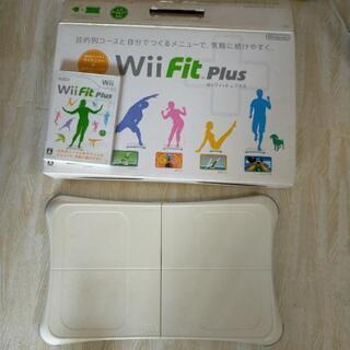 あげます！　wii fit plus 