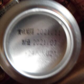 あげます。　ビール12本の画像