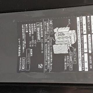 SHARP プラズマクラスター7000の画像