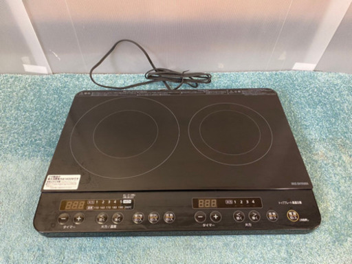 アイリスオーヤマ　2口　IHコンロ　IHK-WKT22