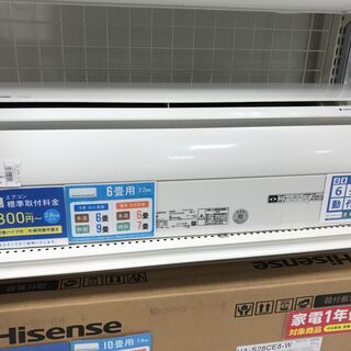 6ヶ月動作保証付　Panasonic　壁掛けエアコン　2016年製　2.2kw(6畳用)【トレファク南柏店】