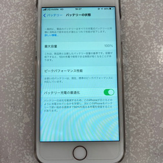 iphone8 256GB simロック解除済み