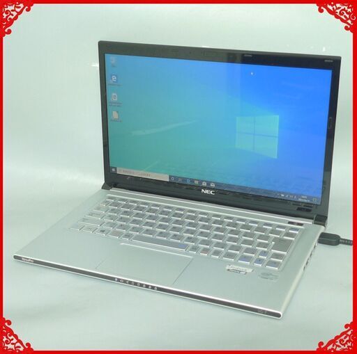 在庫処分 送料無料  1台限定 高速SSD搭載 軽量 薄型 高性能 ノートパソコン 中古良品 13.3型 NEC PC-VK19SGZEF Core i7 4GB 無線 Windows10 LibreOffice