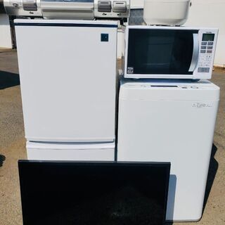 🍀おまかせセットで新生活サポート～‼️家電セット販売🎁大特価セール🍀