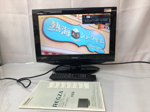 TOSHIBA 液晶テレビ 19RE1S 2011年製