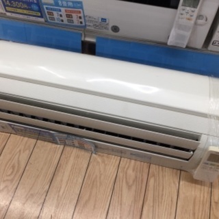 6ヶ月動作保証付！TOSHIBA(東芝) エアコン 2014年製 4.0kw【トレファク 