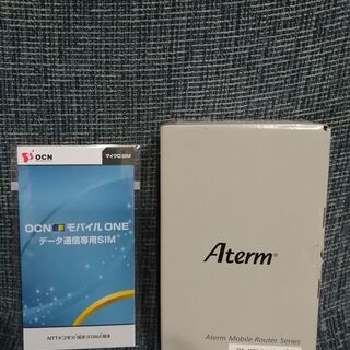 モバイルルーター　Aterm  MR04LN  3B