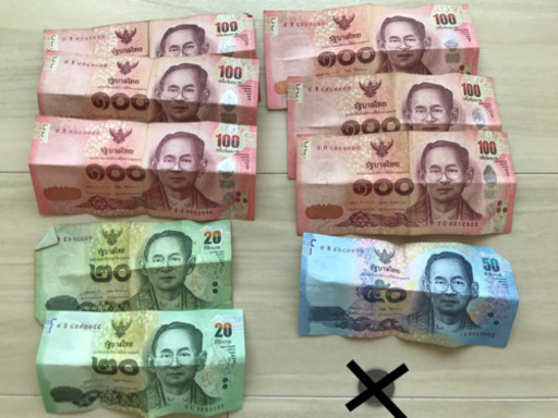 アジア お札など