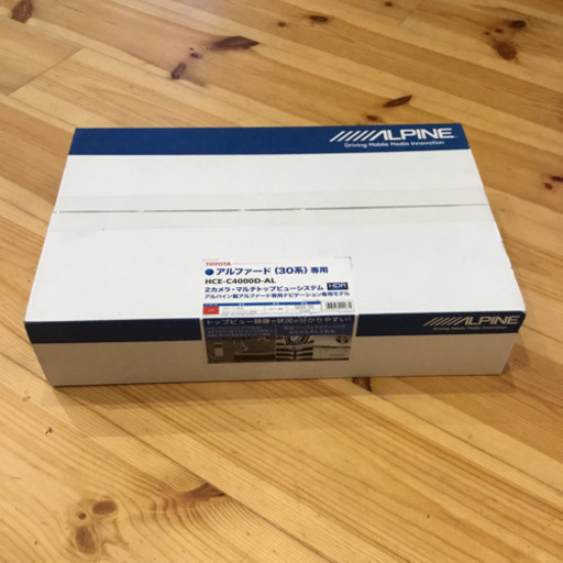 新品 未開封 30系アルファード マルチトップビューシステム HCE-C4000D-AL