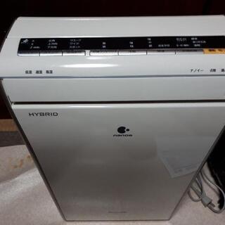 除湿乾燥機の画像