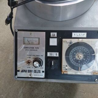 油脂分離機（クリーンカムバック）　　セイワ工機㈱製の画像