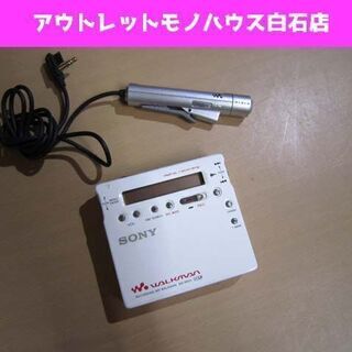 動作未確認 SONY ポータブルMDレコーダー MZ-R900 ...
