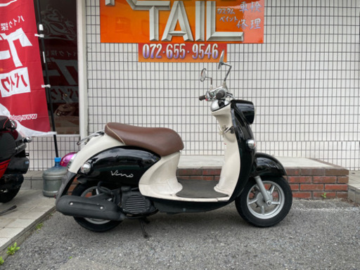 ★85000円　ビーノ　インジェクションモデル！外装新品！納車整備、自賠責保険1年付き！セル1実働車★ヤマハ　原付　スクーター