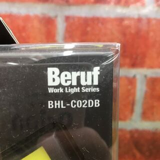 【複数点在庫有り！】ミツトモ BHL-C02DB スーパーワイド【リライズ野田愛宕店】【未使用】【管理番号：IT5LP57IGGJ4】の画像