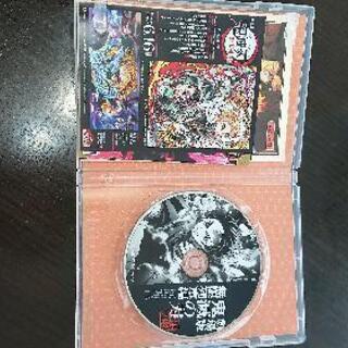 鬼滅の刃 劇場版 DVDの画像