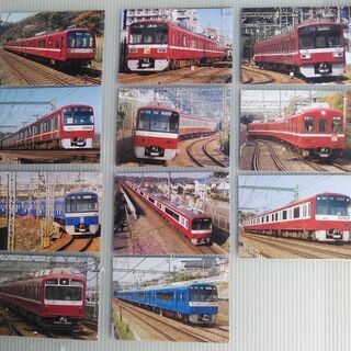 電車カードコレクション