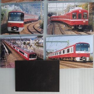 電車カードコレクションの画像