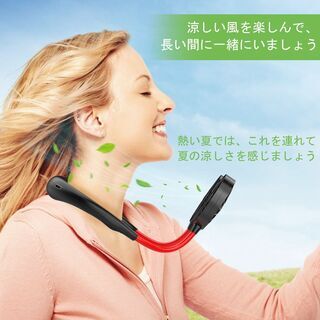扇風機 首掛け　アロマ機能(大量在庫)の画像
