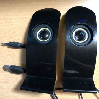 パソコン用ステレオスピーカーをお譲りします