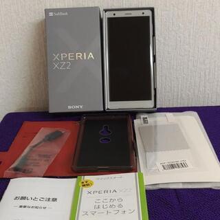 Sony Xperia XZ2  702SO　64GB SIMフリー