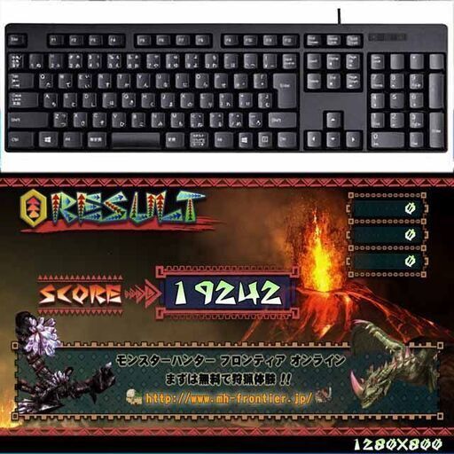 ★特価品★ハイパー無線　DELLゲーミング★フォートナイト/Apex◎シリアルNO:3JZMWBX