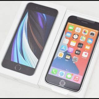 iPhone8 SIMロック解除済み　箱なし　ケース付き iPhoneXS Max[512GB] SIMロック解除 SoftBank ゴールド【安心 …