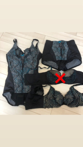 補正下着　マルコ　MARUKO カリーユ　7点セット