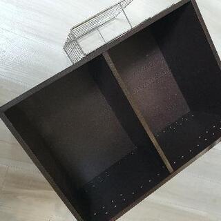 2段カラーボックス
