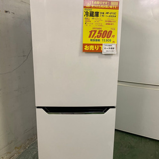 ★®︎　送料無料　Hisense 2ドア冷蔵庫　ホワイト　2021年購入中古 取りに来れる方限定！Hisenseの2ドア冷蔵庫です！