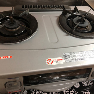 パロマ　ガスコンロ　プロパンガス