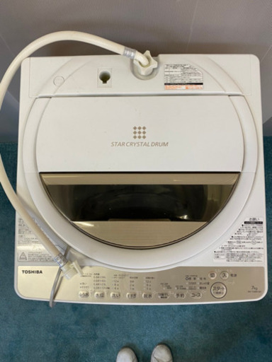 AW-7G8BK-W 全自動洗濯機 ZABOON [洗濯7.0kg /上開き]