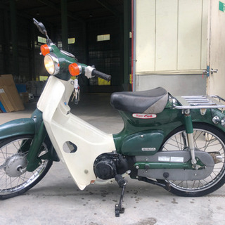 スーパカブ50 値下げしました！