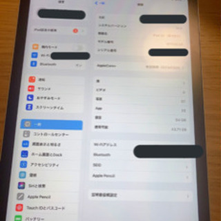 iPad Air(第4世代)Wi-Fi 本体 箱付き 保証付きの画像