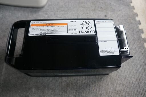 ブリジストン・電動自転車リチュームバッテリー！8.9Aｈ（X83-33）！未使用をお譲りします！