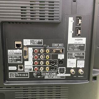 【リサイクルショップ　ピカソ　小松原】Panasonic VIERA 液晶テレビ 2009年製 32型 TH-L32G1の画像