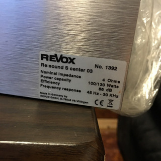 商談中　　REVOX センタースピーカー　新品の画像