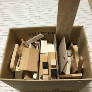 木材の廃材