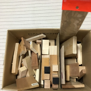 木材の廃材の画像