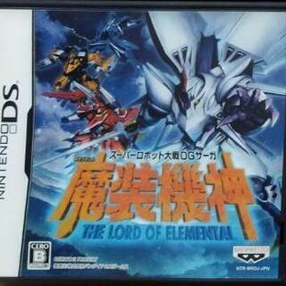 スーパーロボット大戦OGサーガ 魔装機神 THE LORD OF...