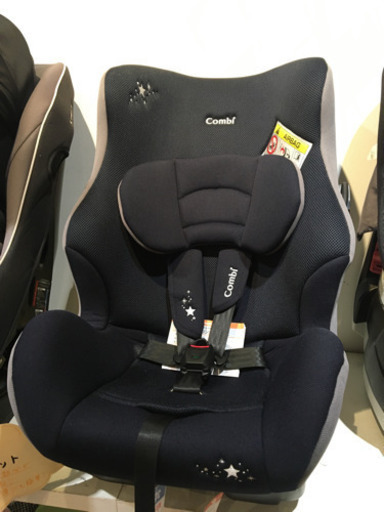 ■店頭引取限定■コンビ　ロングユースチャイルドシート　7kg〜7歳頃まで♫