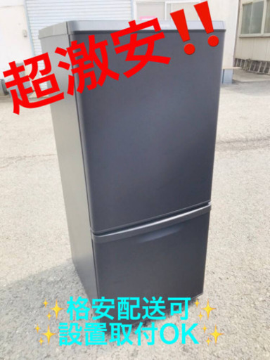 ET1520A⭐️Panasonicノンフロン冷凍冷蔵庫⭐️2019年式